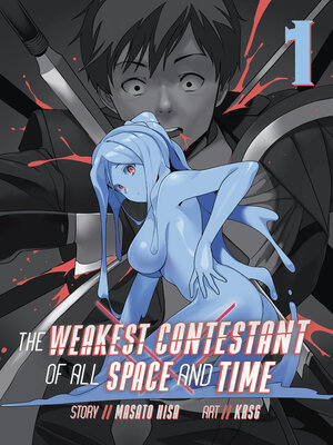 The Weakest Contestant of All Space and Time, Volume 1 - ebook